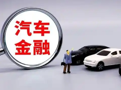 东坑押车贷款不是本人可以么?